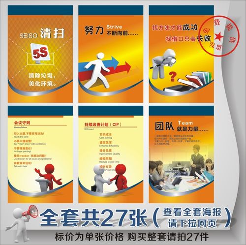 北京市强制检定ob体育计量器具(计量器具强制检定流程)