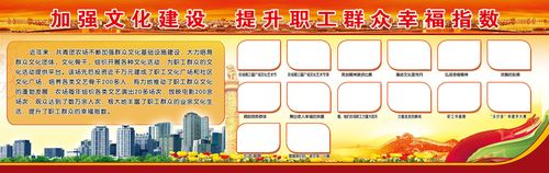 中国卫生监督标ob体育志图片(中国卫生监督局标识)